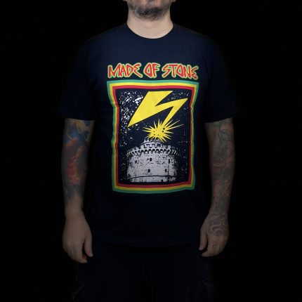 Made of Stone White Tower